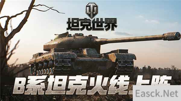 /news/2024/10-06/547856.shtml