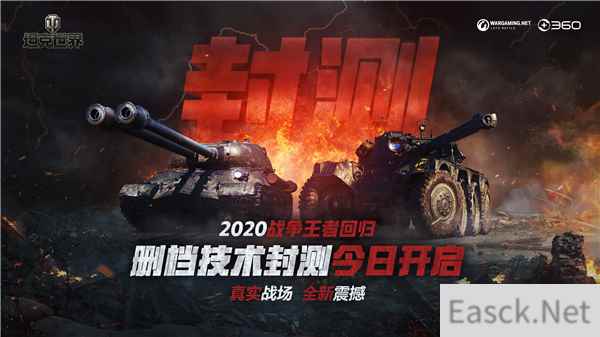 /news/2024/10-06/547866.shtml