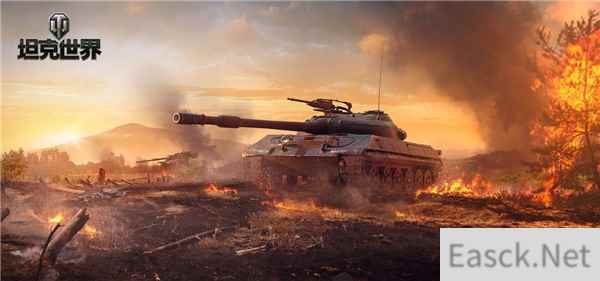 /news/2024/10-06/547872.shtml