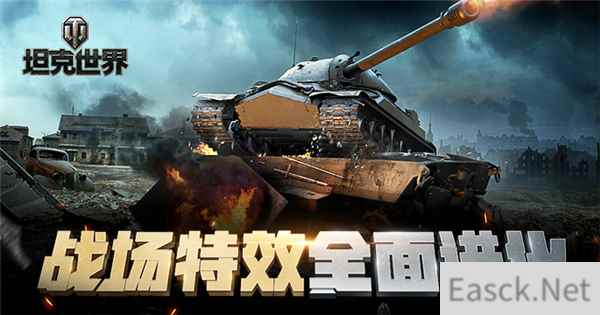 /news/2024/10-06/547884.shtml