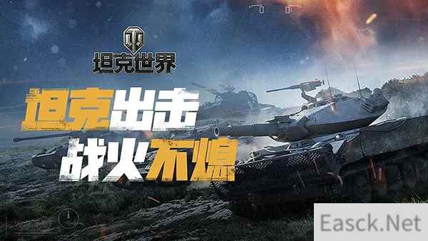 /news/2024/10-06/547895.shtml