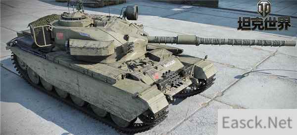 /news/2024/10-06/547920.shtml