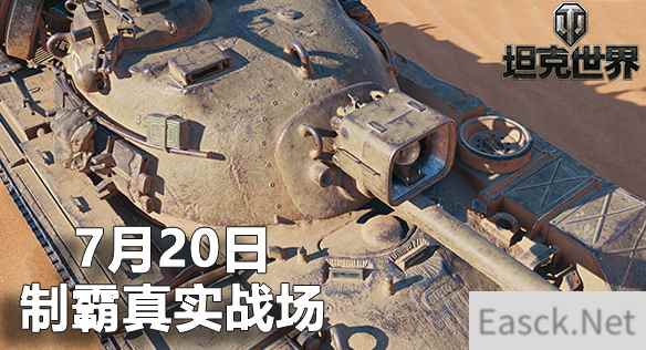 /news/2024/10-06/547941.shtml