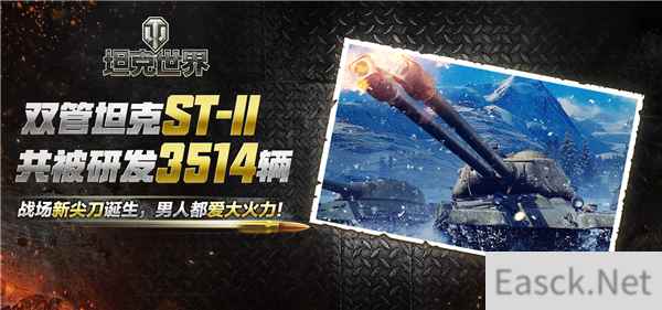 /news/2024/10-06/547953.shtml