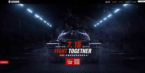 /news/2024/10-06/547959.shtml