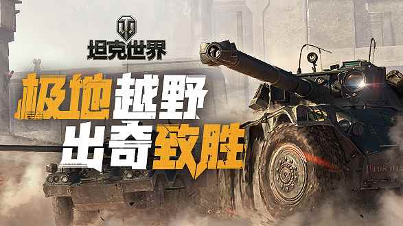 /news/2024/10-06/547971.shtml