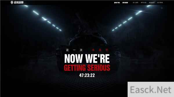 /news/2024/10-06/547977.shtml