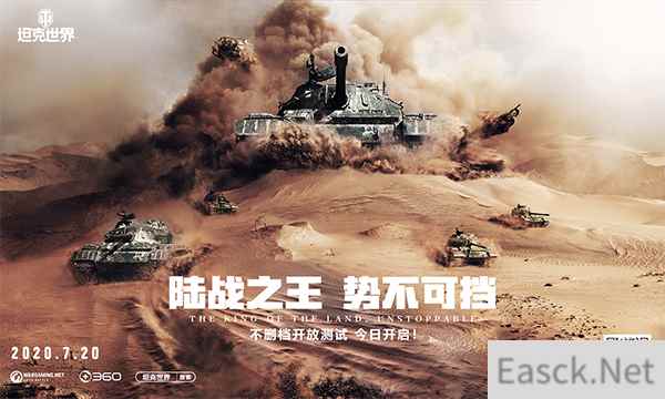 /news/2024/10-06/547998.shtml