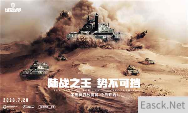 /news/2024/10-06/548005.shtml