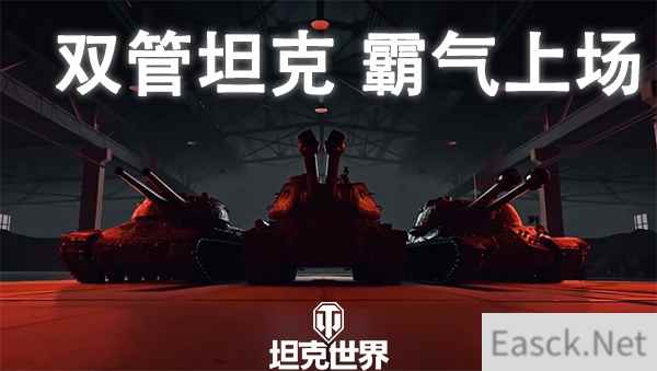 /news/2024/10-06/548010.shtml