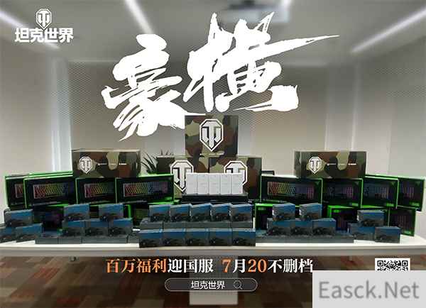 /news/2024/10-06/548028.shtml