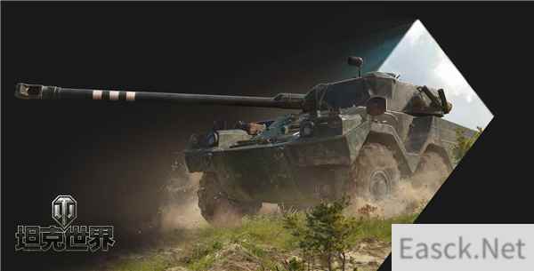 /news/2024/10-06/548046.shtml