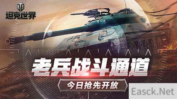 /news/2024/10-06/548059.shtml