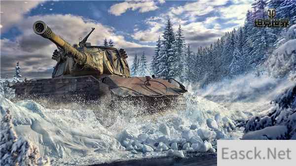 /news/2024/10-06/548109.shtml