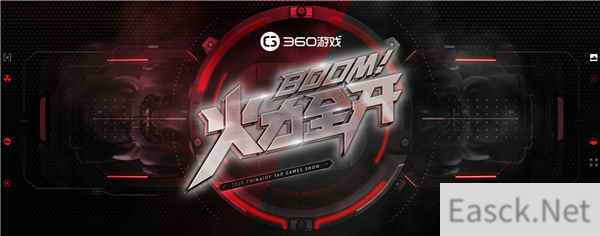 /news/2024/10-06/548125.shtml