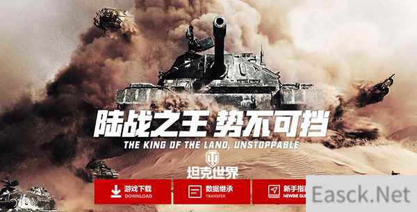 /news/2024/10-06/548139.shtml