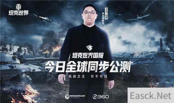 /news/2024/10-06/548155.shtml