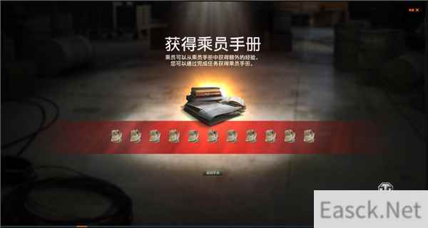 /news/2024/10-06/548170.shtml