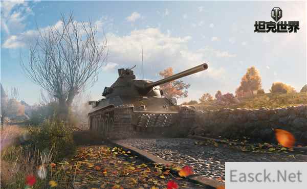 /news/2024/10-06/548185.shtml