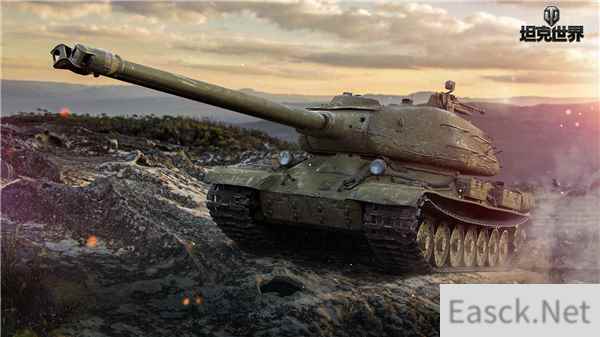 /news/2024/10-06/548187.shtml