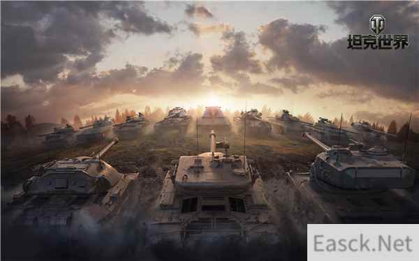 /news/2024/10-06/548206.shtml