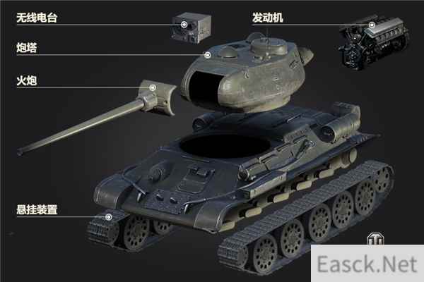 /news/2024/10-06/548213.shtml