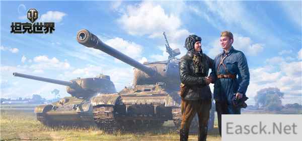 /news/2024/10-06/548219.shtml