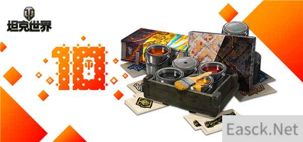 /news/2024/10-06/548222.shtml