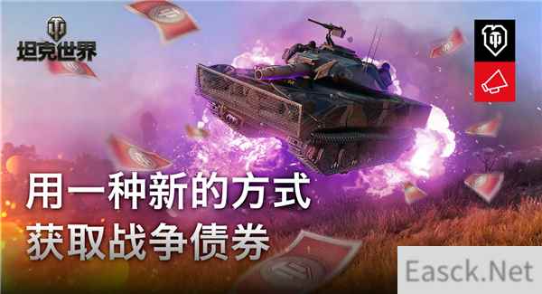 /news/2024/10-06/548240.shtml