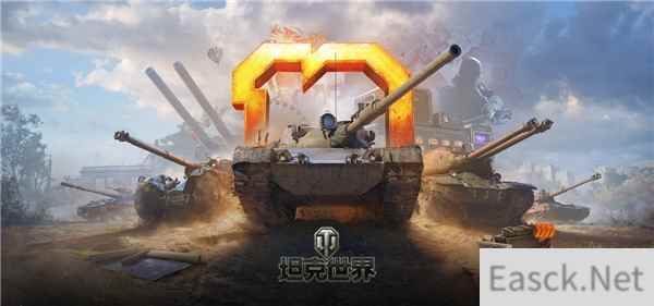 /news/2024/10-06/548243.shtml