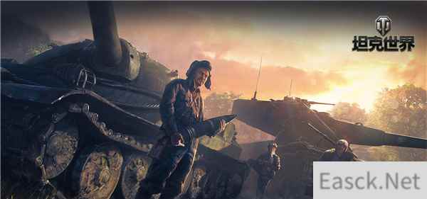 /news/2024/10-06/548256.shtml