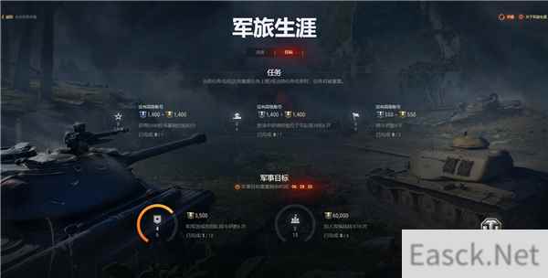 /news/2024/10-06/548259.shtml