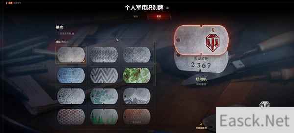 /news/2024/10-06/548272.shtml