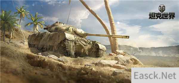 /news/2024/10-06/548278.shtml