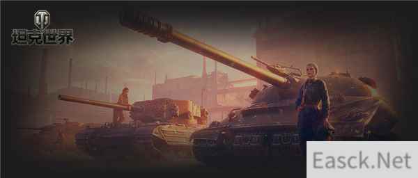 /news/2024/10-06/548289.shtml