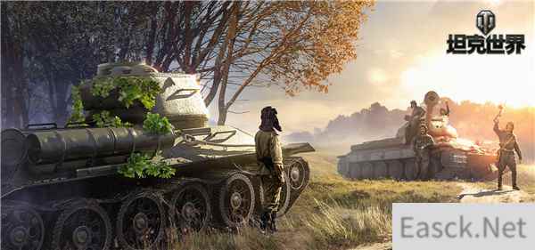 /news/2024/10-06/548292.shtml