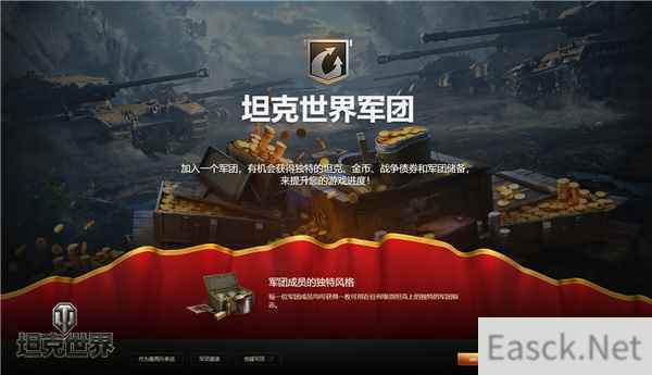 /news/2024/10-06/548298.shtml