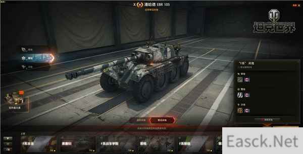 /news/2024/10-06/548301.shtml