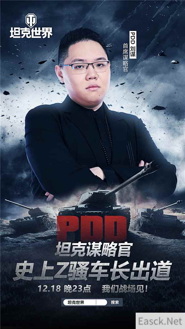 /news/2024/10-06/548307.shtml