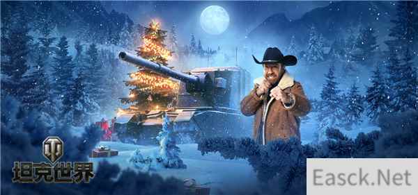 /news/2024/10-06/548315.shtml