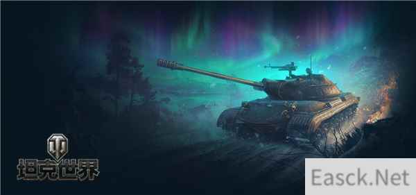 /news/2024/10-06/548325.shtml