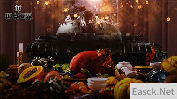 /news/2024/10-06/548331.shtml