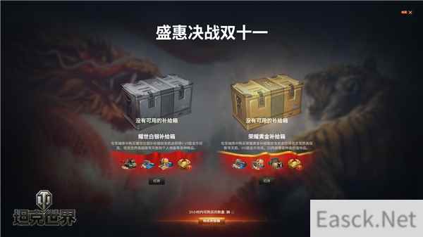 /news/2024/10-06/548342.shtml