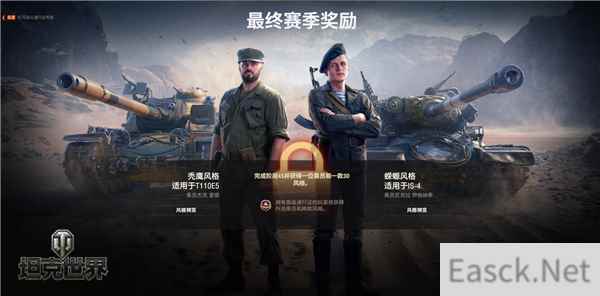 /news/2024/10-06/548350.shtml