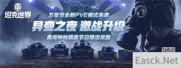 /news/2024/10-06/548353.shtml