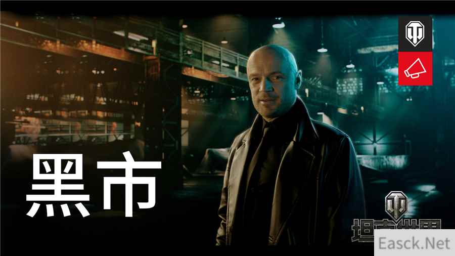 /news/2024/10-06/548358.shtml