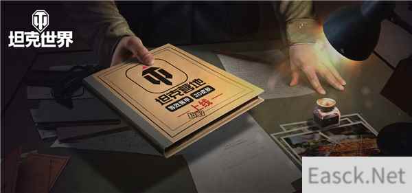 /news/2024/10-06/548365.shtml