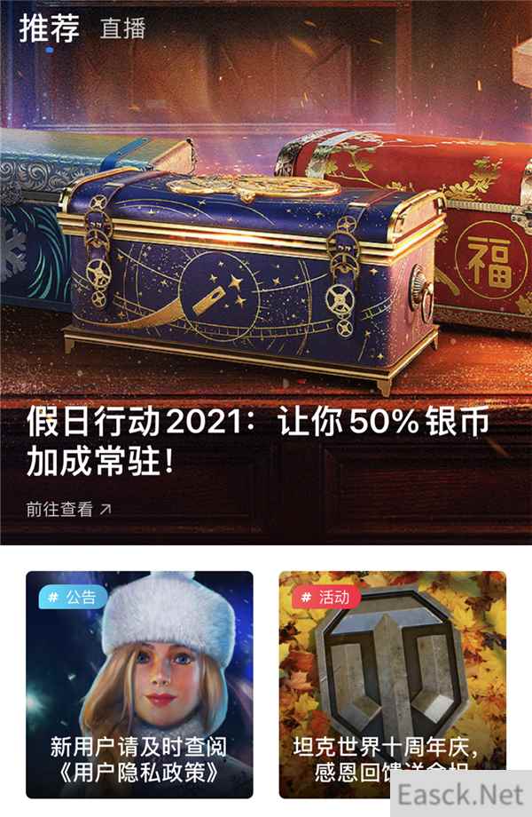 /news/2024/10-06/548402.shtml