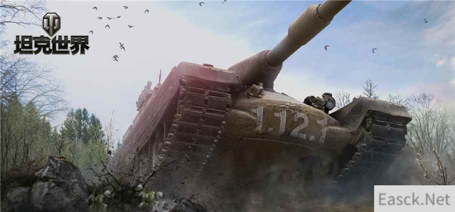 /news/2024/10-06/548411.shtml