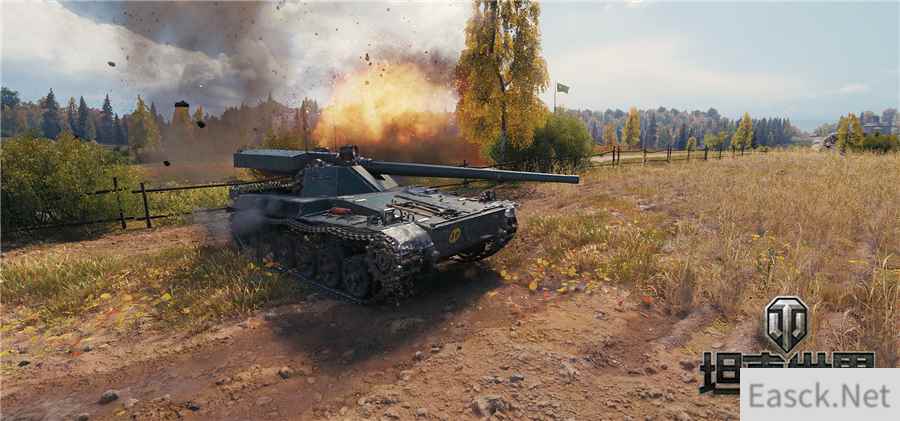 /news/2024/10-06/548424.shtml